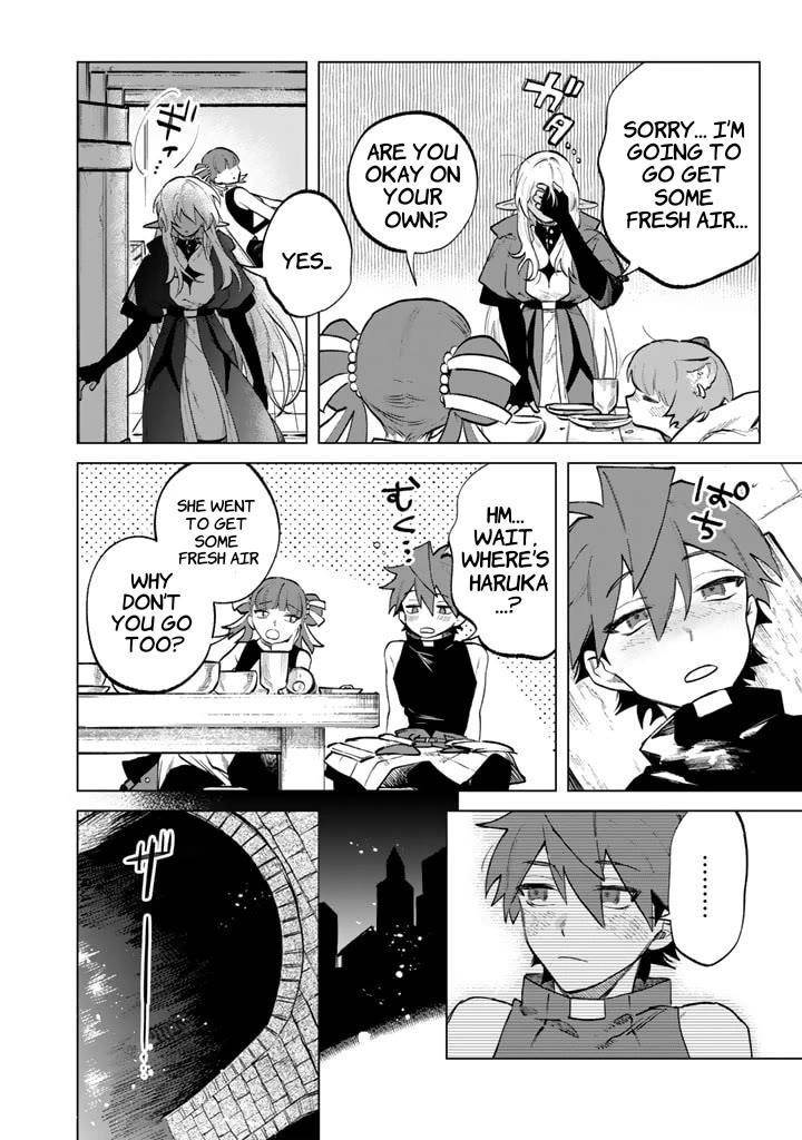 My Heart Is an Old Man Chapter 10 - Page 8