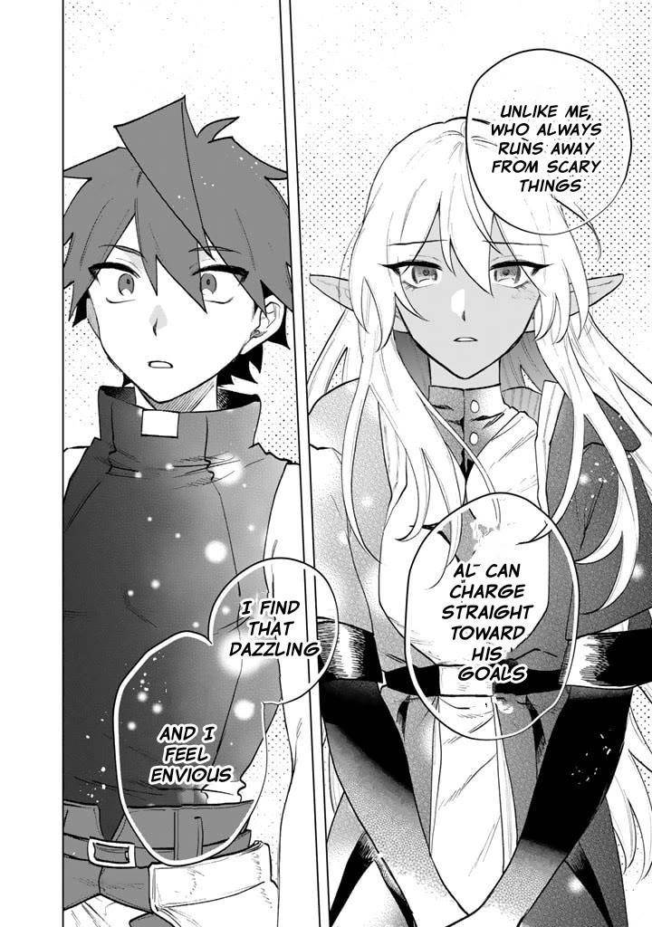 My Heart Is an Old Man Chapter 11 - Page 18