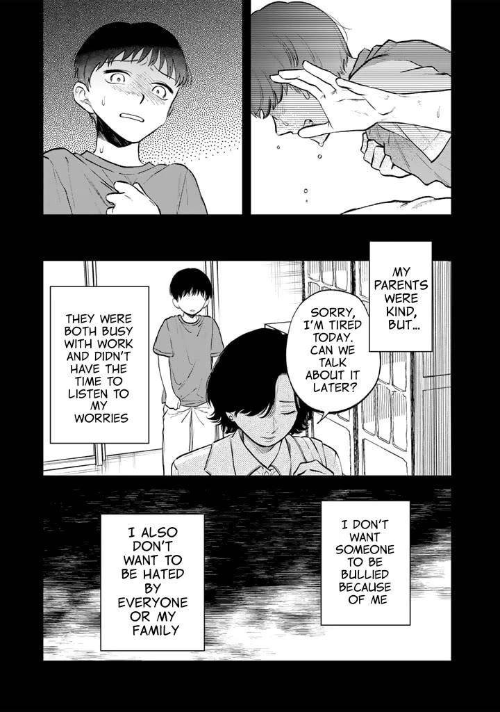 My Heart Is an Old Man Chapter 11 - Page 3