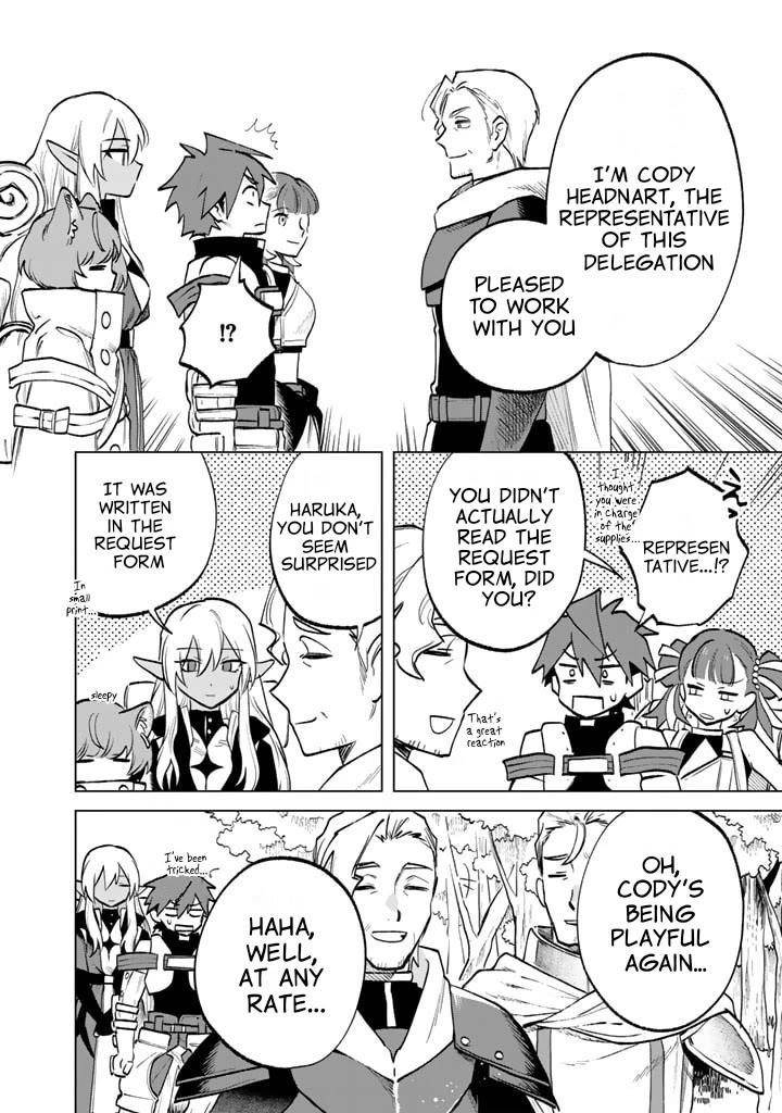 My Heart Is an Old Man Chapter 12 - Page 10