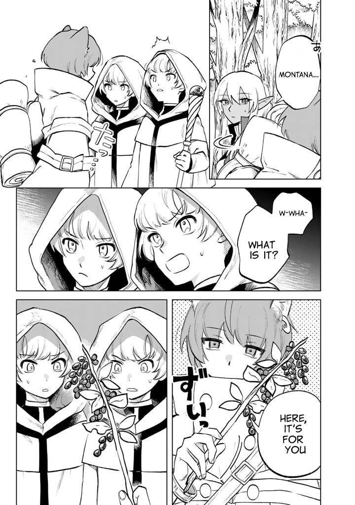 My Heart Is an Old Man Chapter 12 - Page 15