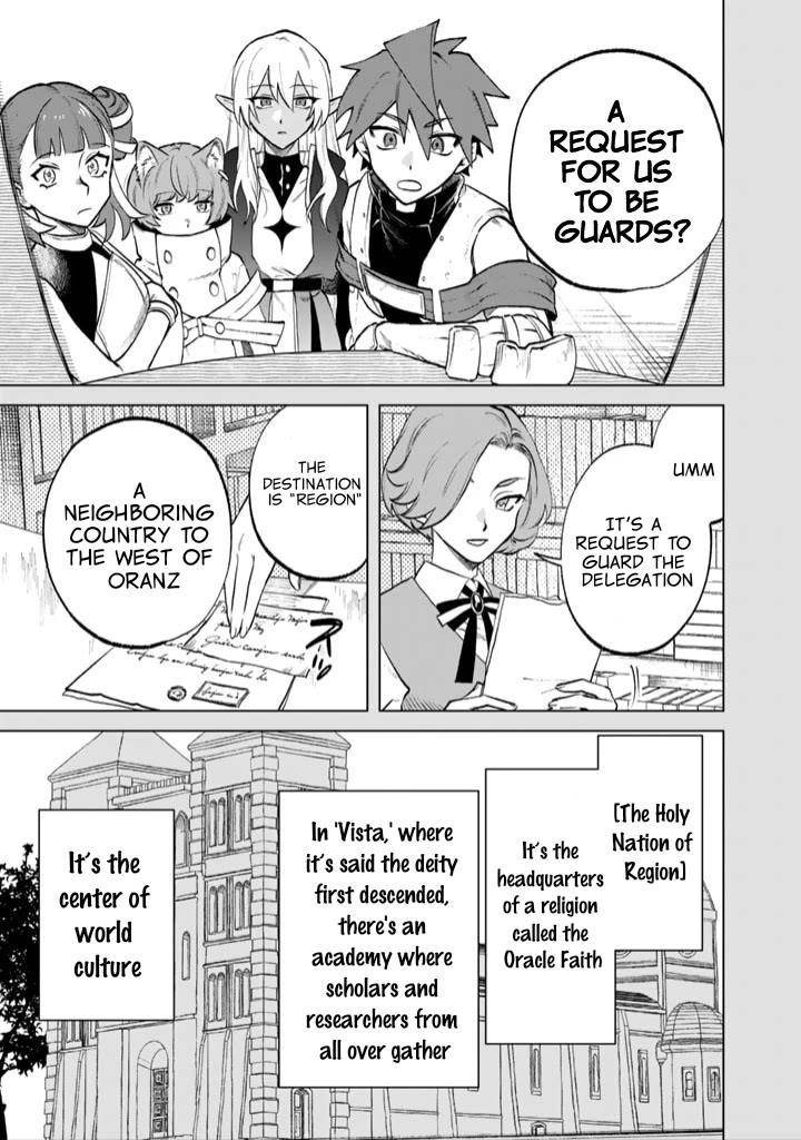 My Heart Is an Old Man Chapter 12 - Page 3