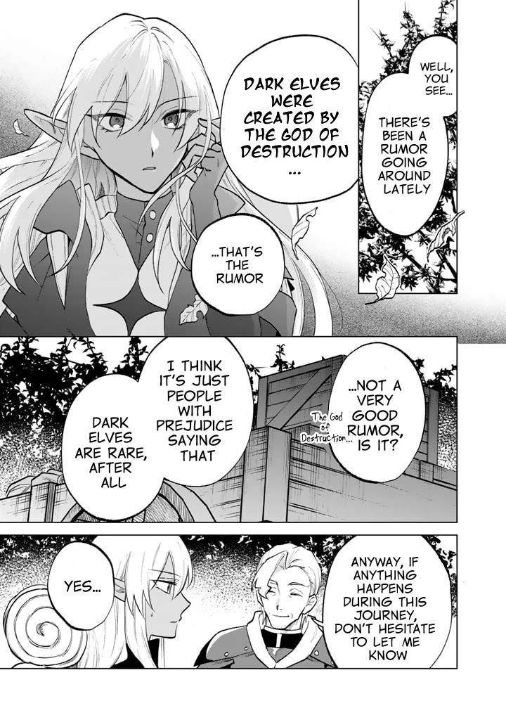 My Heart Is an Old Man Chapter 12 - Page 7