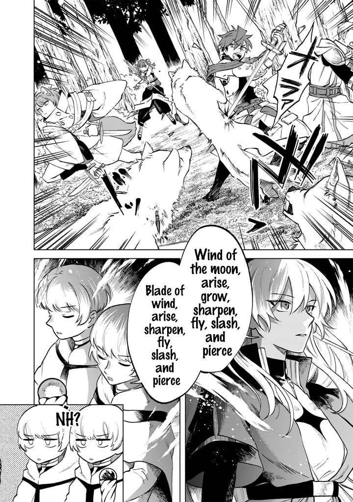 My Heart Is an Old Man Chapter 13 - Page 10