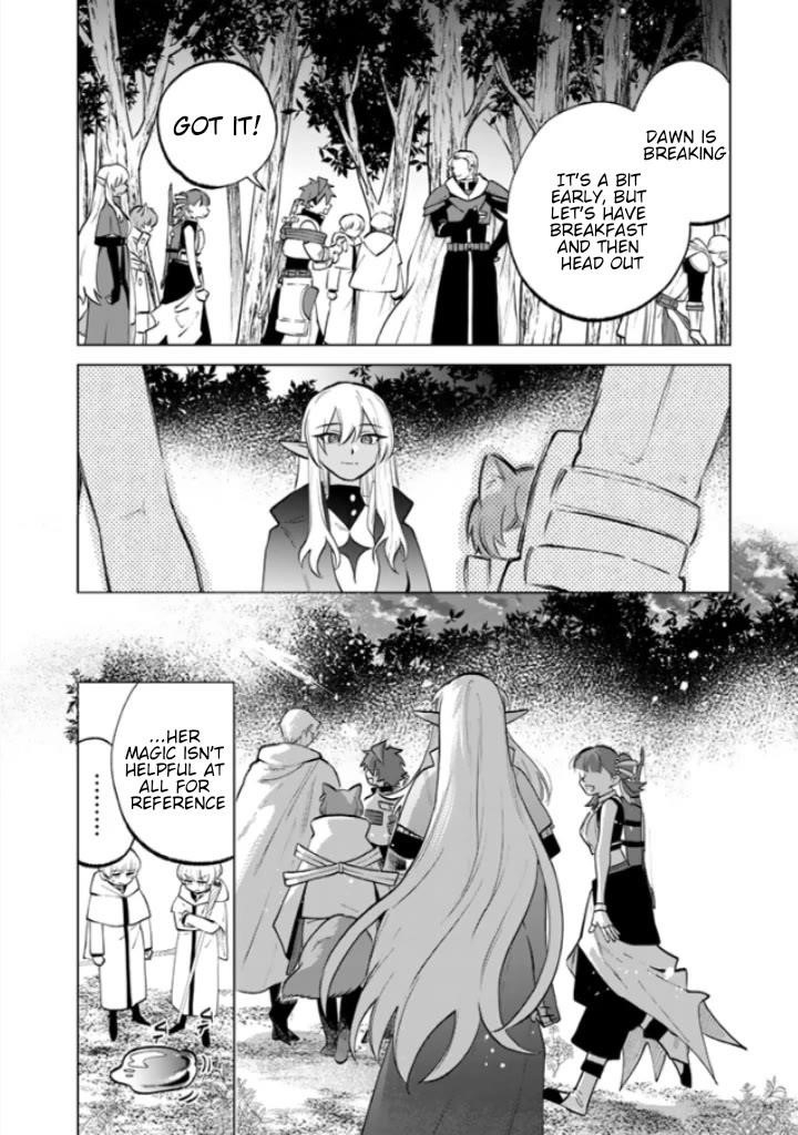 My Heart Is an Old Man Chapter 14 - Page 21