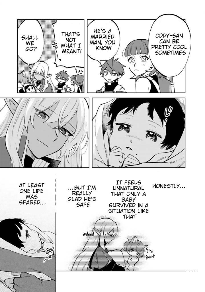 My Heart Is an Old Man Chapter 15 - Page 13