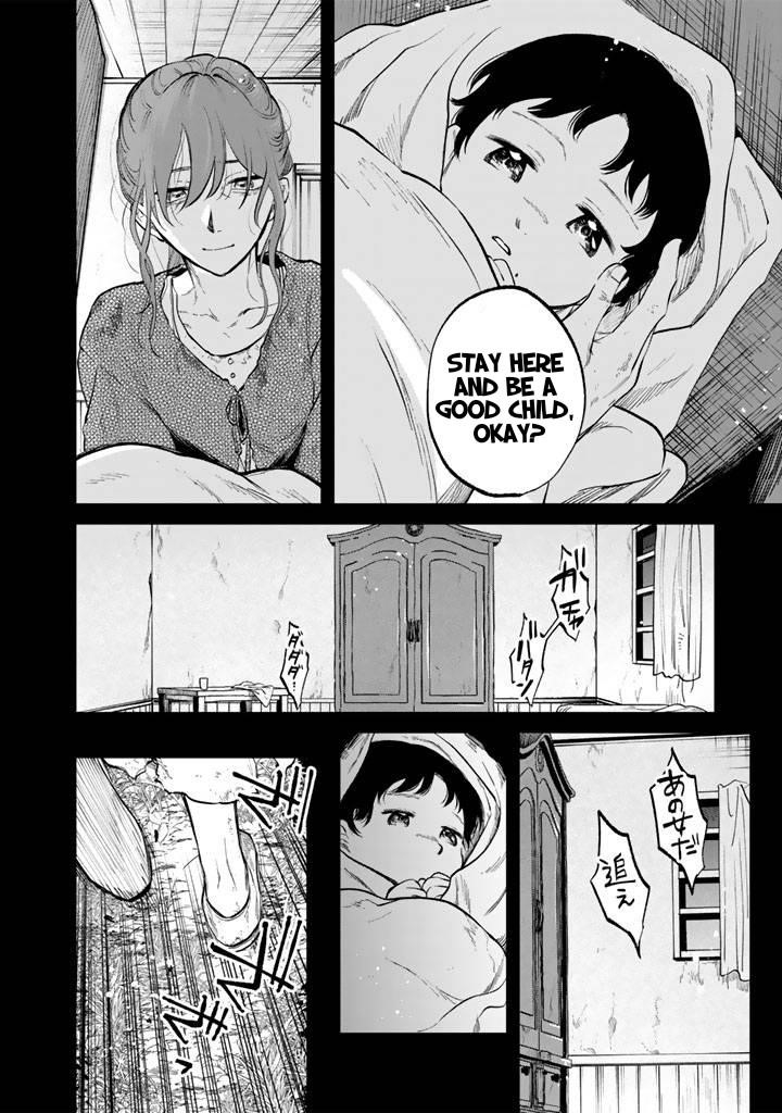 My Heart Is an Old Man Chapter 15 - Page 18