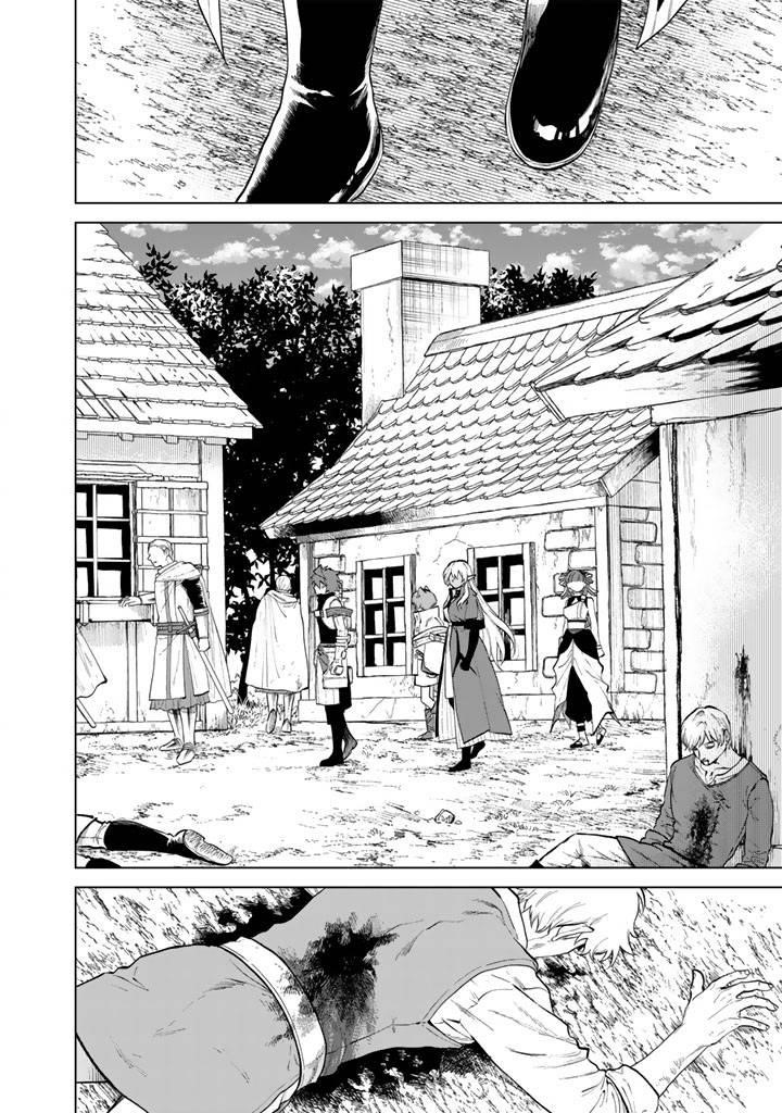 My Heart Is an Old Man Chapter 15 - Page 2