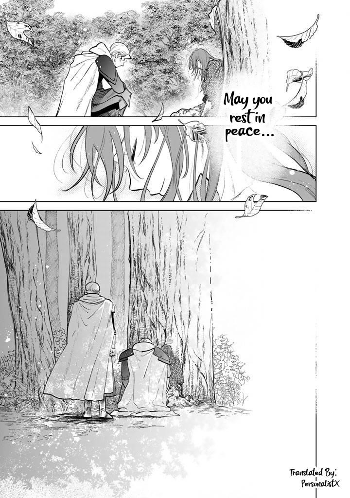 My Heart Is an Old Man Chapter 15 - Page 23