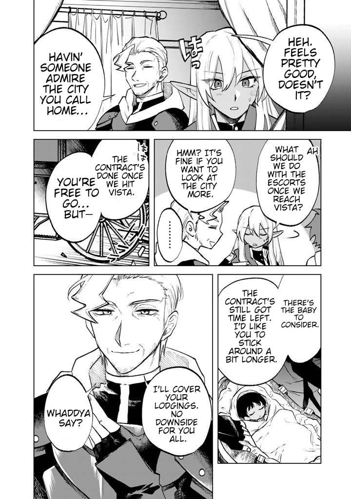 My Heart Is an Old Man Chapter 16 - Page 12