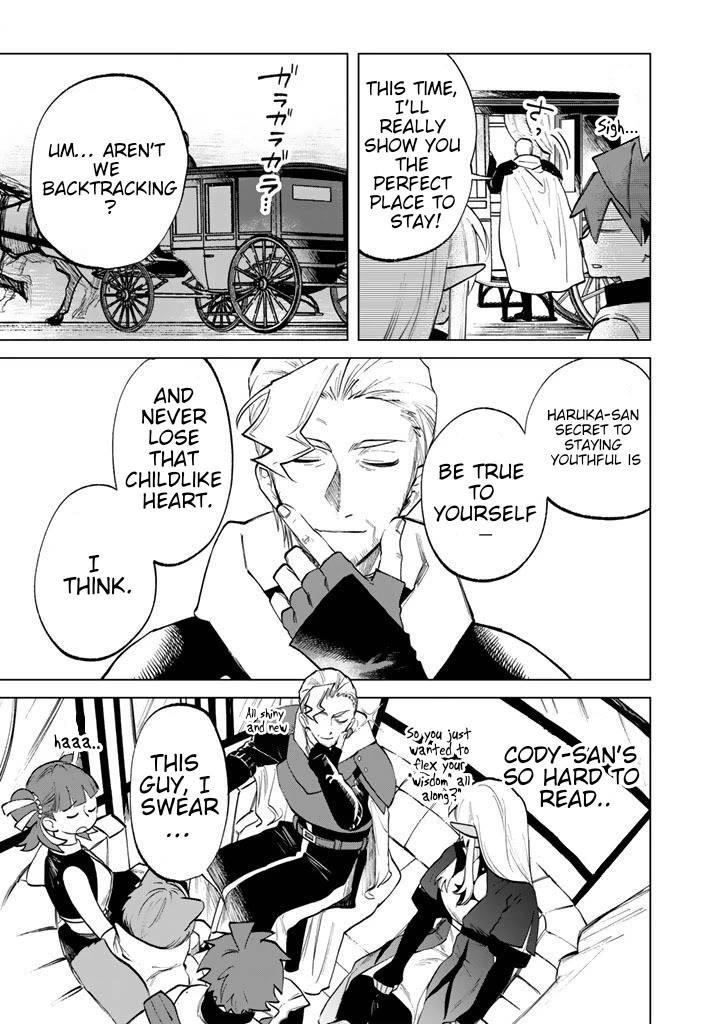 My Heart Is an Old Man Chapter 16 - Page 17