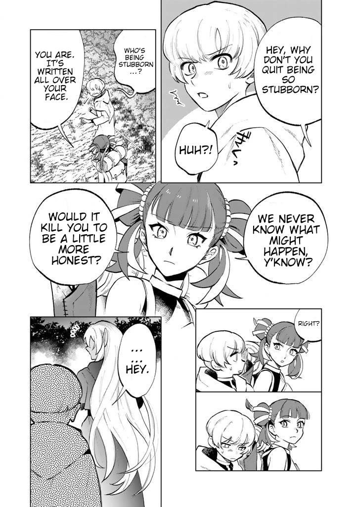 My Heart Is an Old Man Chapter 16 - Page 3