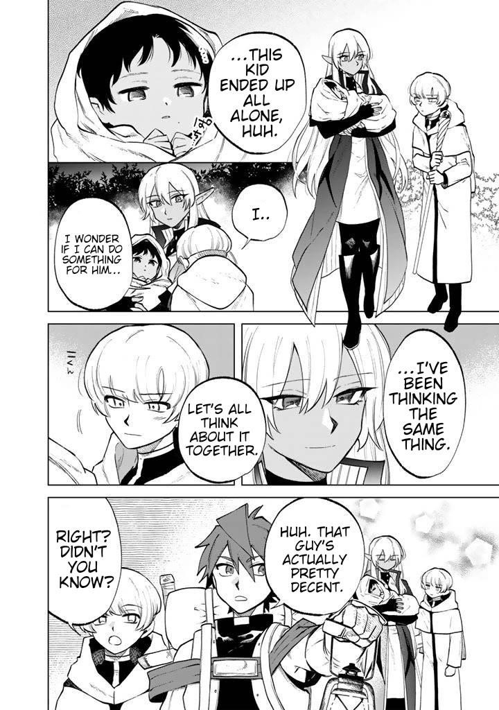 My Heart Is an Old Man Chapter 16 - Page 4