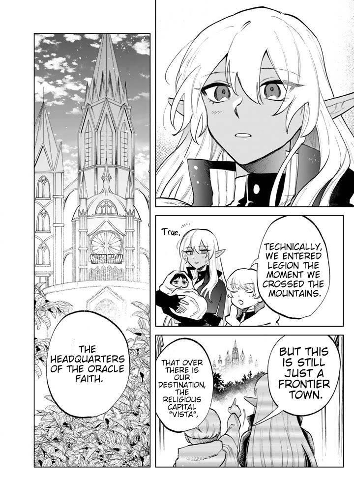 My Heart Is an Old Man Chapter 16 - Page 8