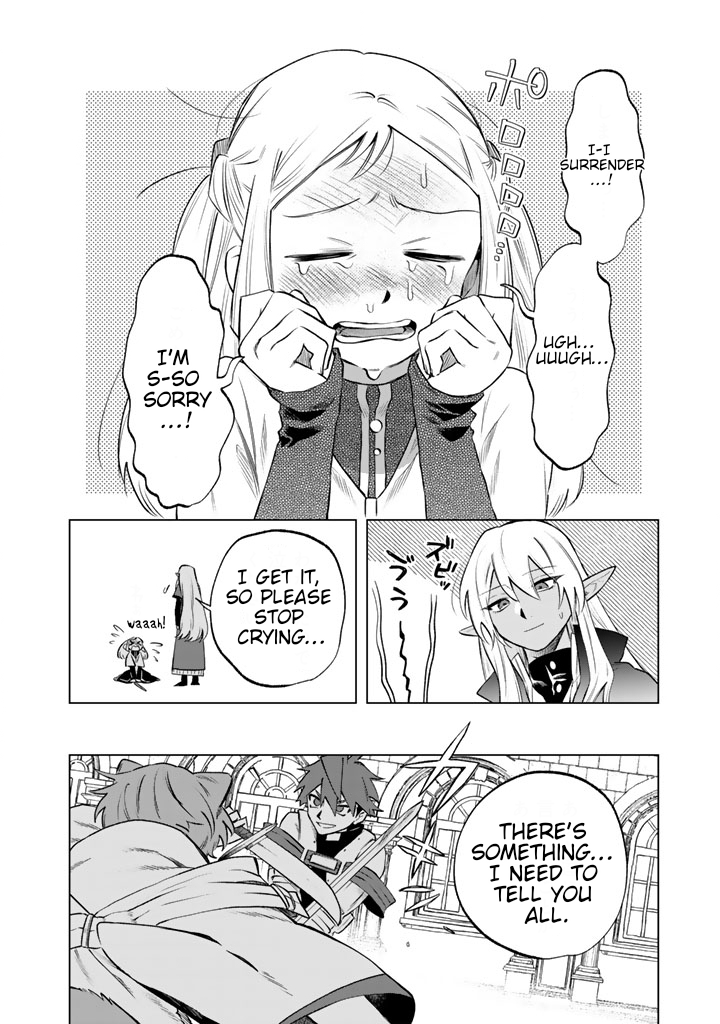 My Heart Is an Old Man Chapter 17 - Page 16