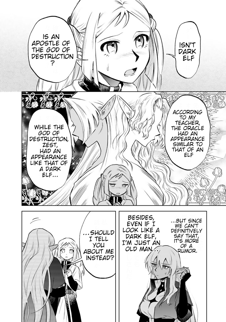 My Heart Is an Old Man Chapter 17 - Page 18