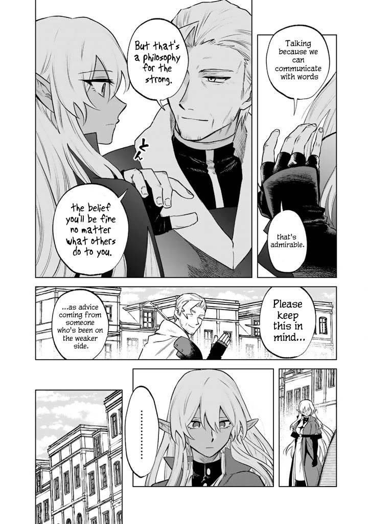 My Heart Is an Old Man Chapter 18 - Page 13