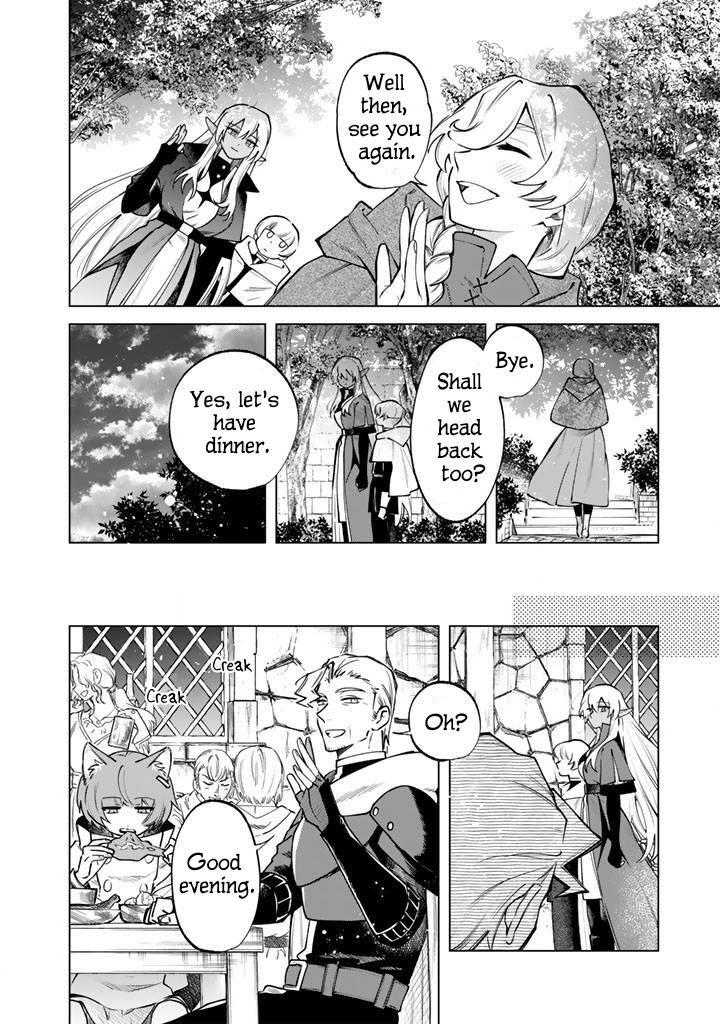 My Heart Is an Old Man Chapter 19 - Page 16