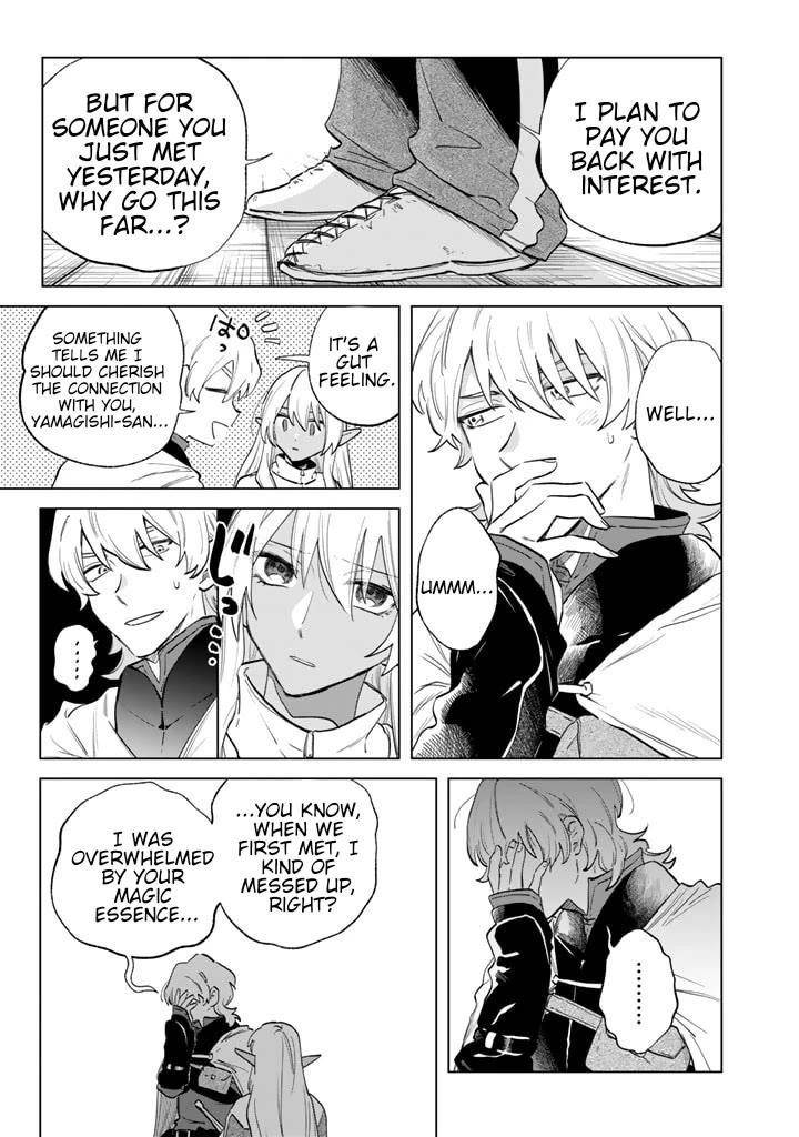 My Heart Is an Old Man Chapter 2 - Page 13