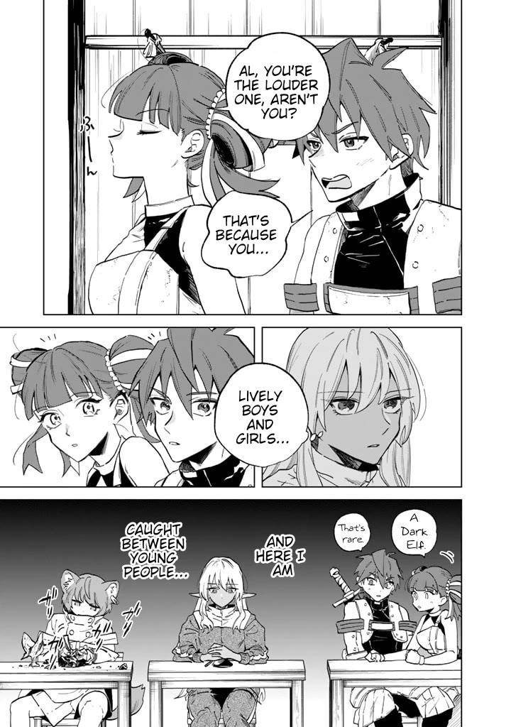 My Heart Is an Old Man Chapter 2 - Page 21