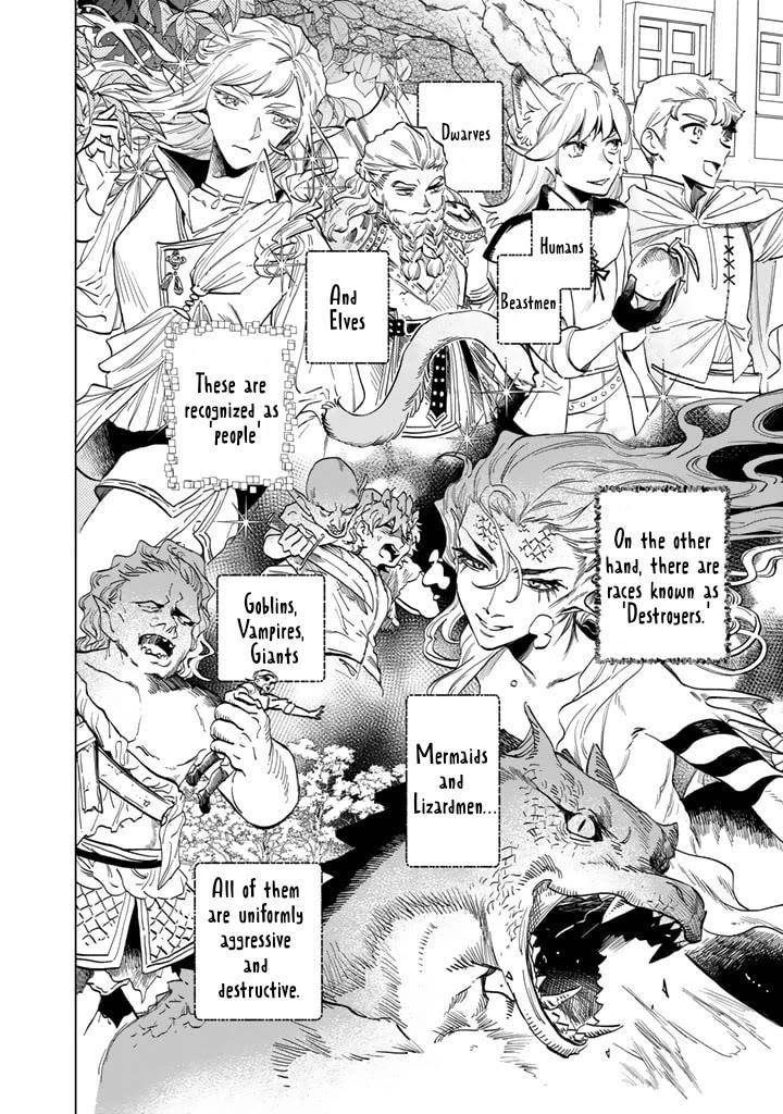 My Heart Is an Old Man Chapter 2 - Page 24