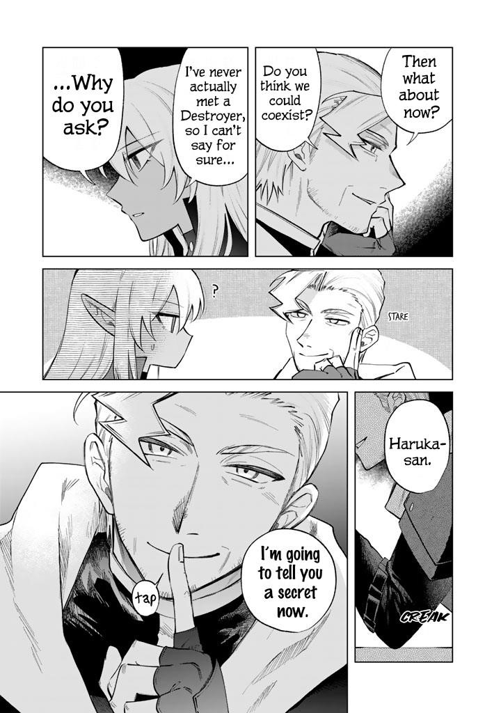 My Heart Is an Old Man Chapter 20 - Page 5