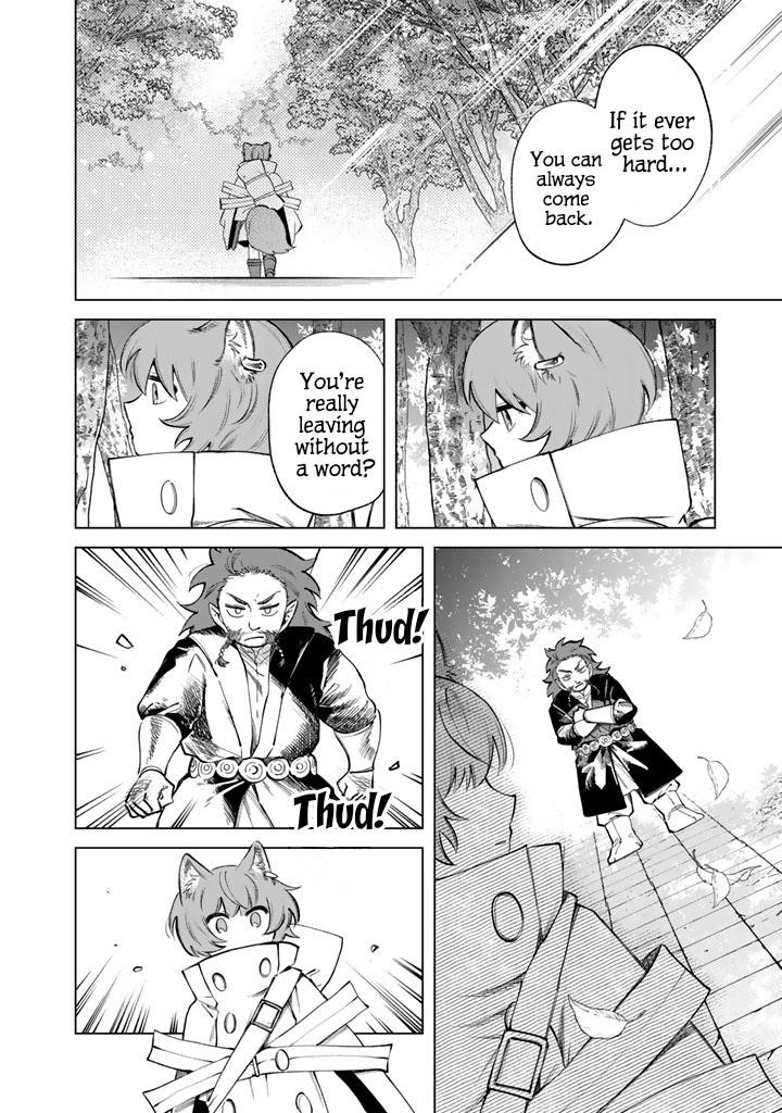 My Heart Is an Old Man Chapter 21 - Page 14