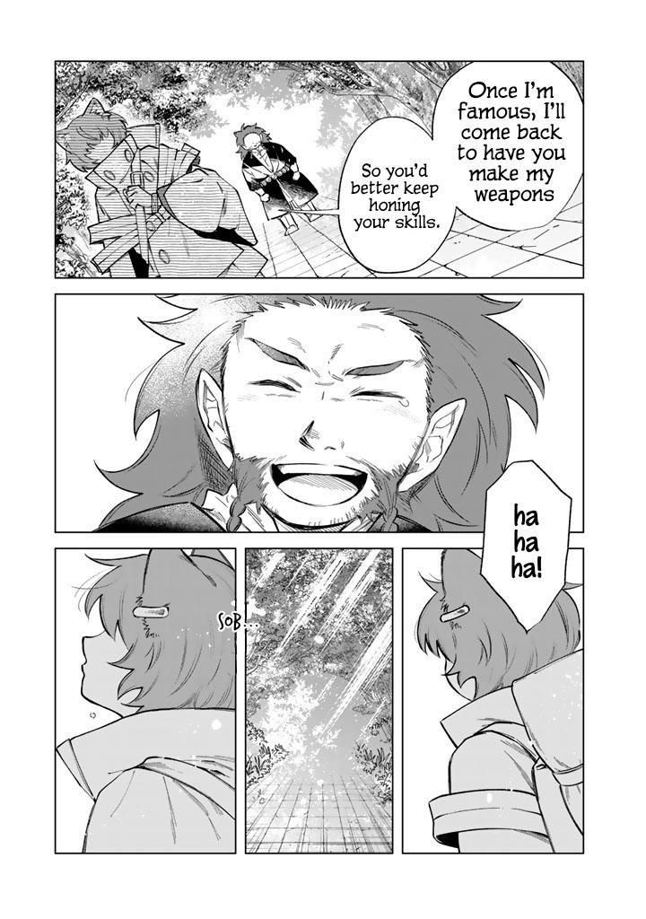 My Heart Is an Old Man Chapter 21 - Page 17