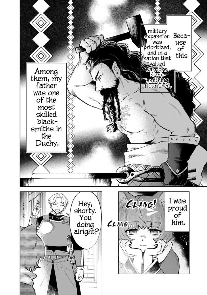 My Heart Is an Old Man Chapter 21 - Page 4