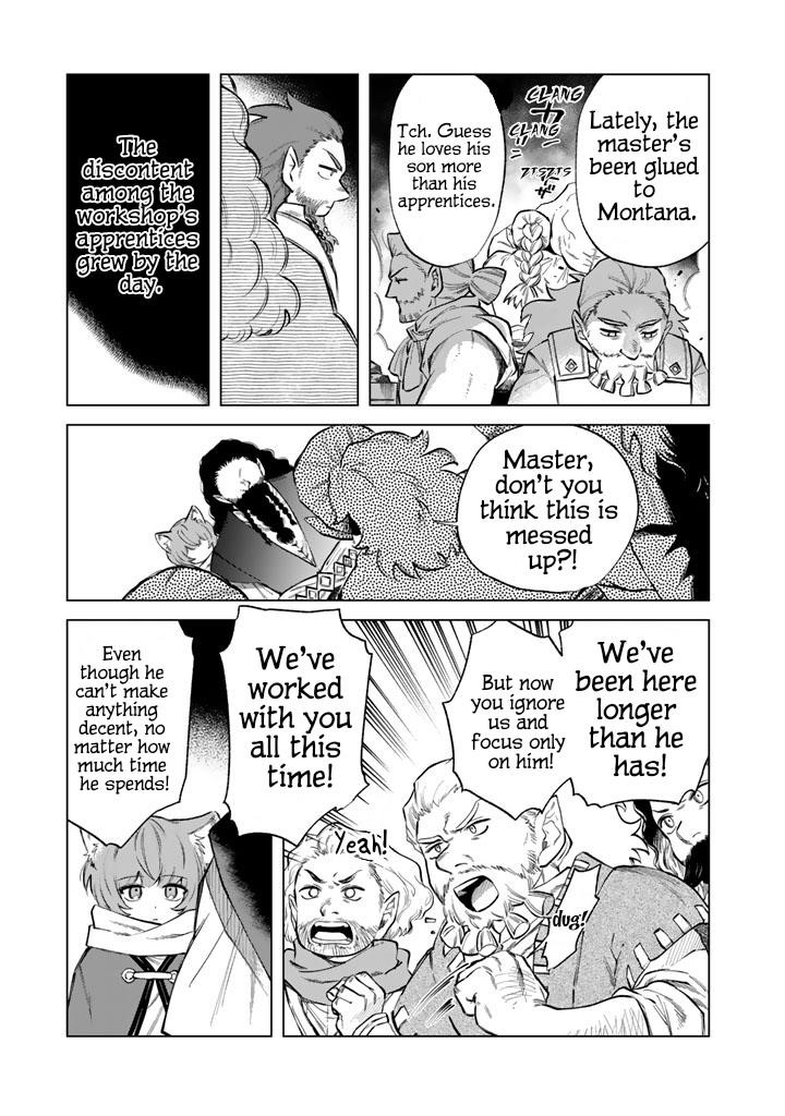 My Heart Is an Old Man Chapter 21 - Page 7