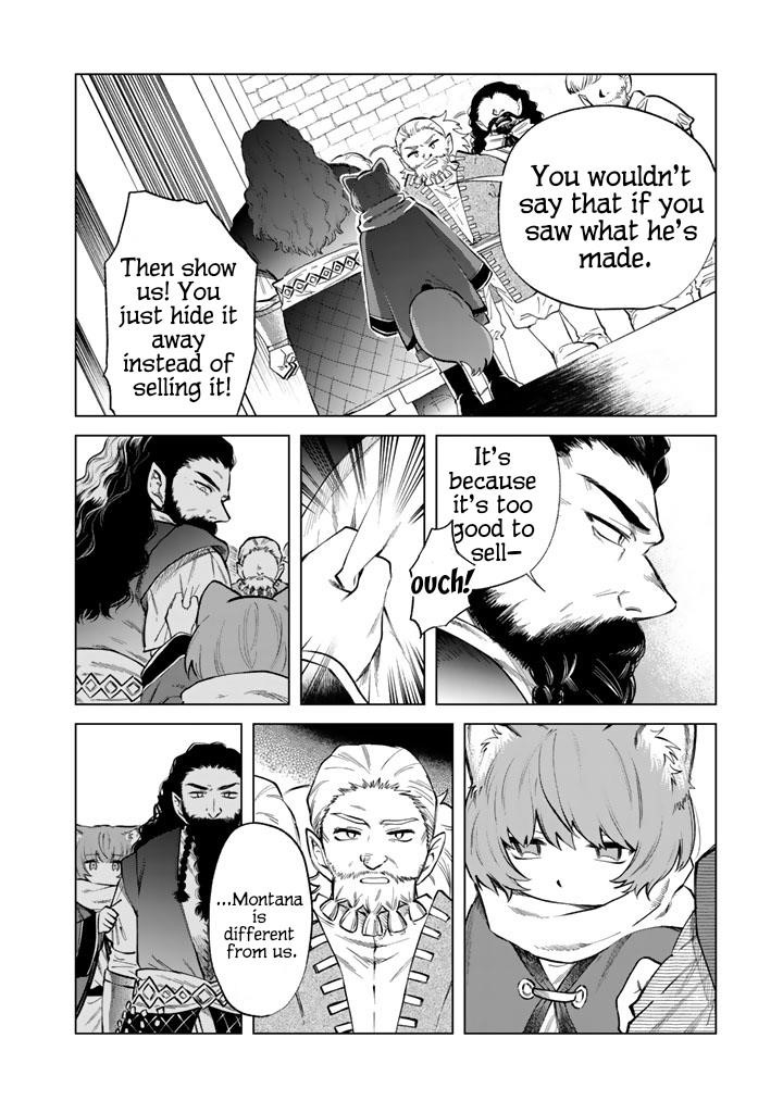 My Heart Is an Old Man Chapter 21 - Page 8