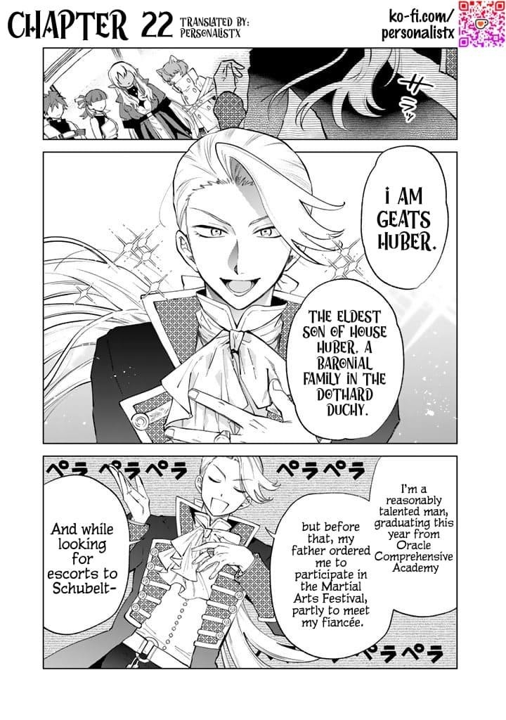 My Heart Is an Old Man Chapter 22 - Page 1