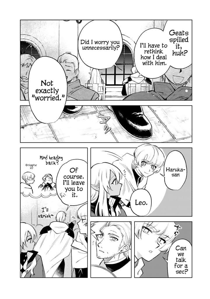 My Heart Is an Old Man Chapter 22 - Page 12