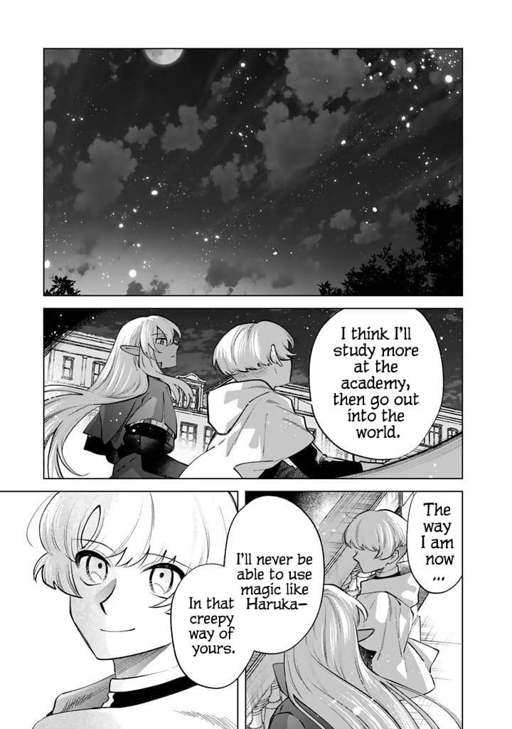 My Heart Is an Old Man Chapter 22 - Page 15