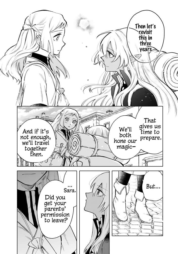 My Heart Is an Old Man Chapter 23 - Page 10