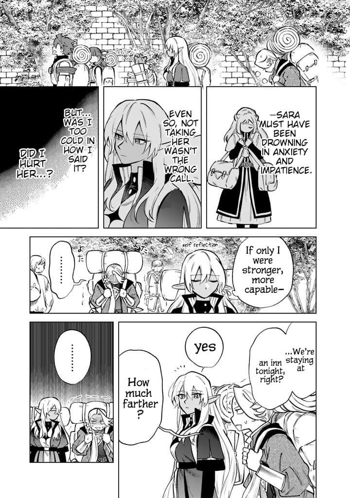 My Heart Is an Old Man Chapter 23 - Page 13