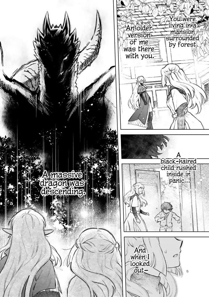 My Heart Is an Old Man Chapter 23 - Page 6