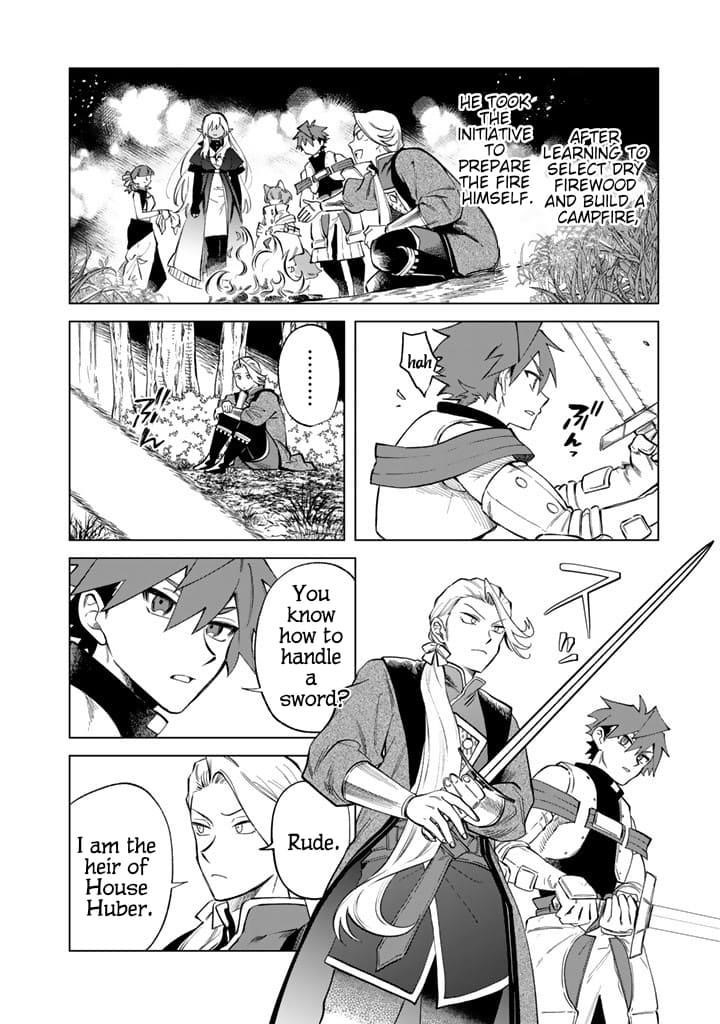 My Heart Is an Old Man Chapter 24 - Page 14