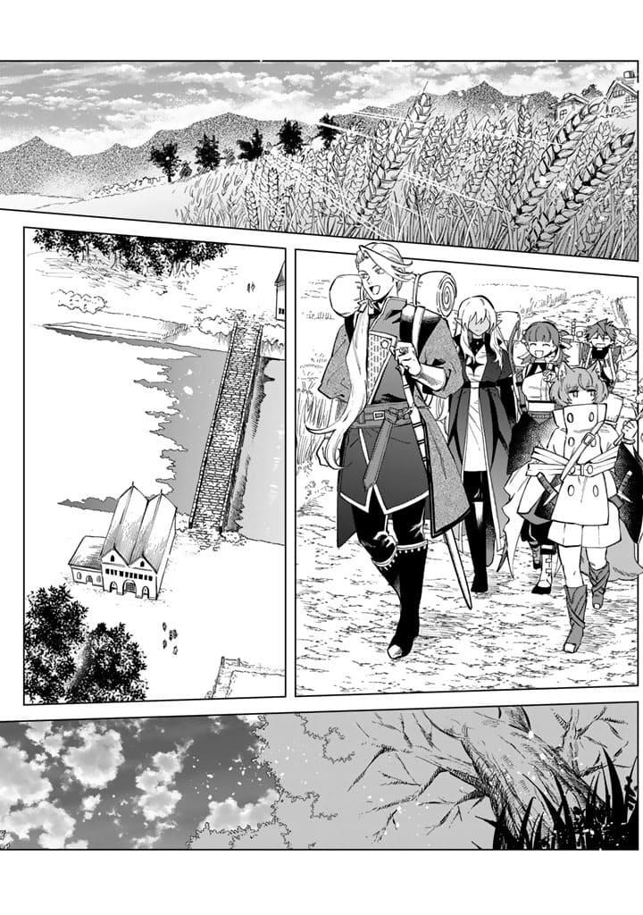 My Heart Is an Old Man Chapter 24 - Page 2