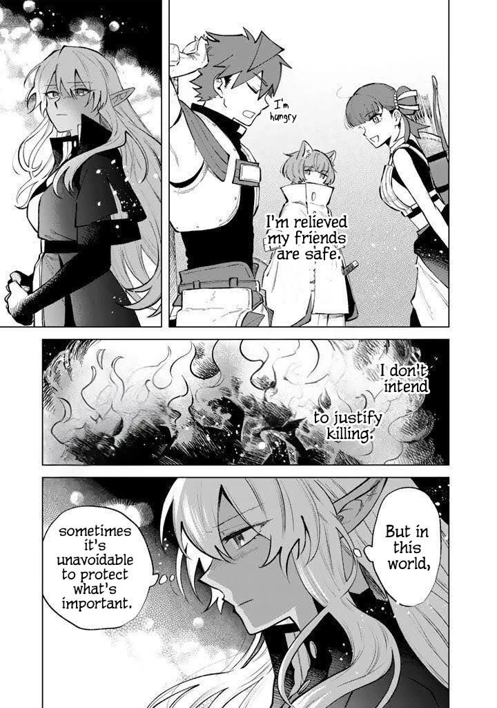 My Heart Is an Old Man Chapter 25 - Page 19