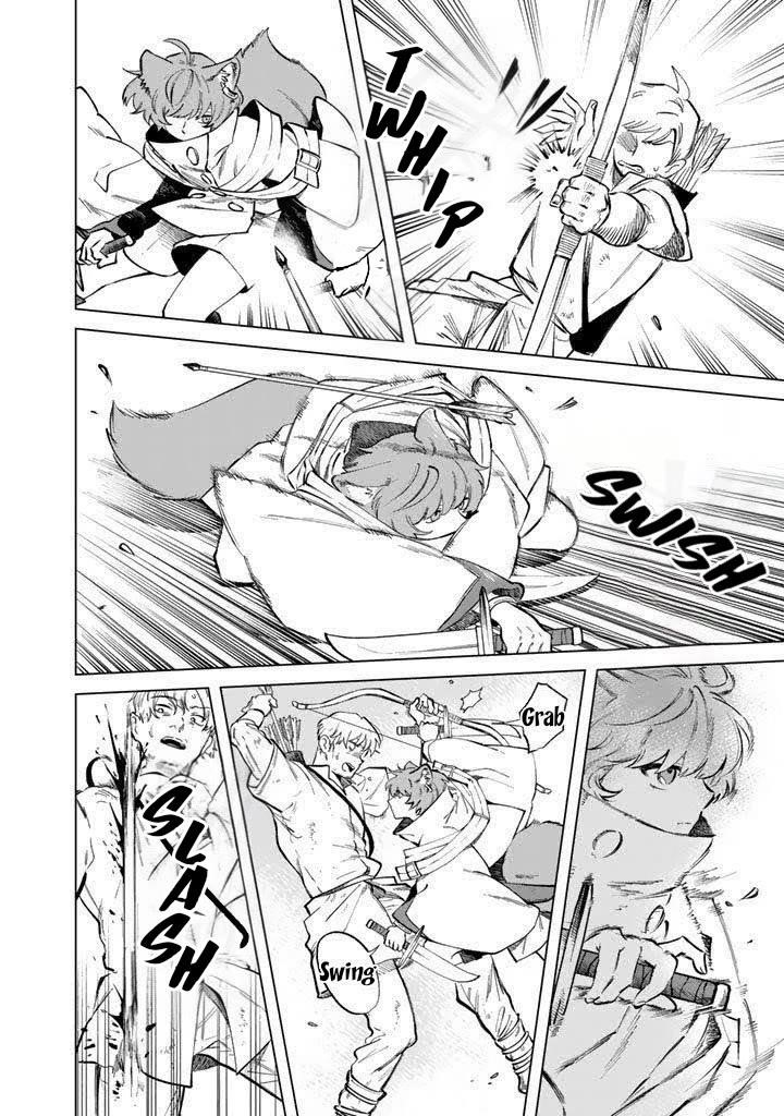 My Heart Is an Old Man Chapter 25 - Page 2