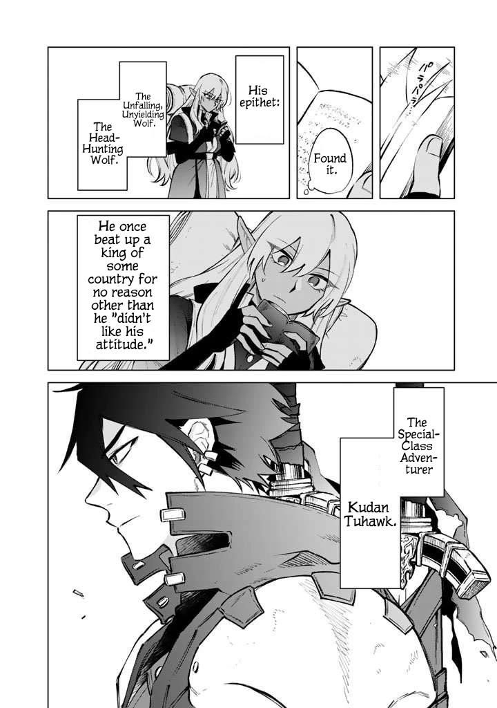 My Heart Is an Old Man Chapter 26 - Page 19