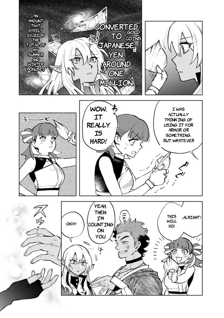 My Heart Is an Old Man Chapter 27 - Page 13