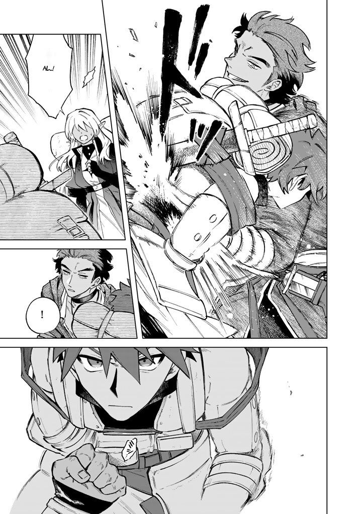 My Heart Is an Old Man Chapter 27 - Page 5