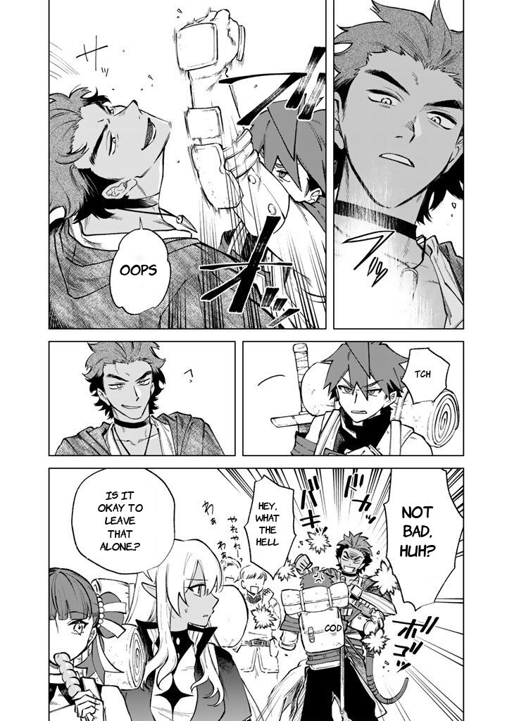 My Heart Is an Old Man Chapter 27 - Page 6