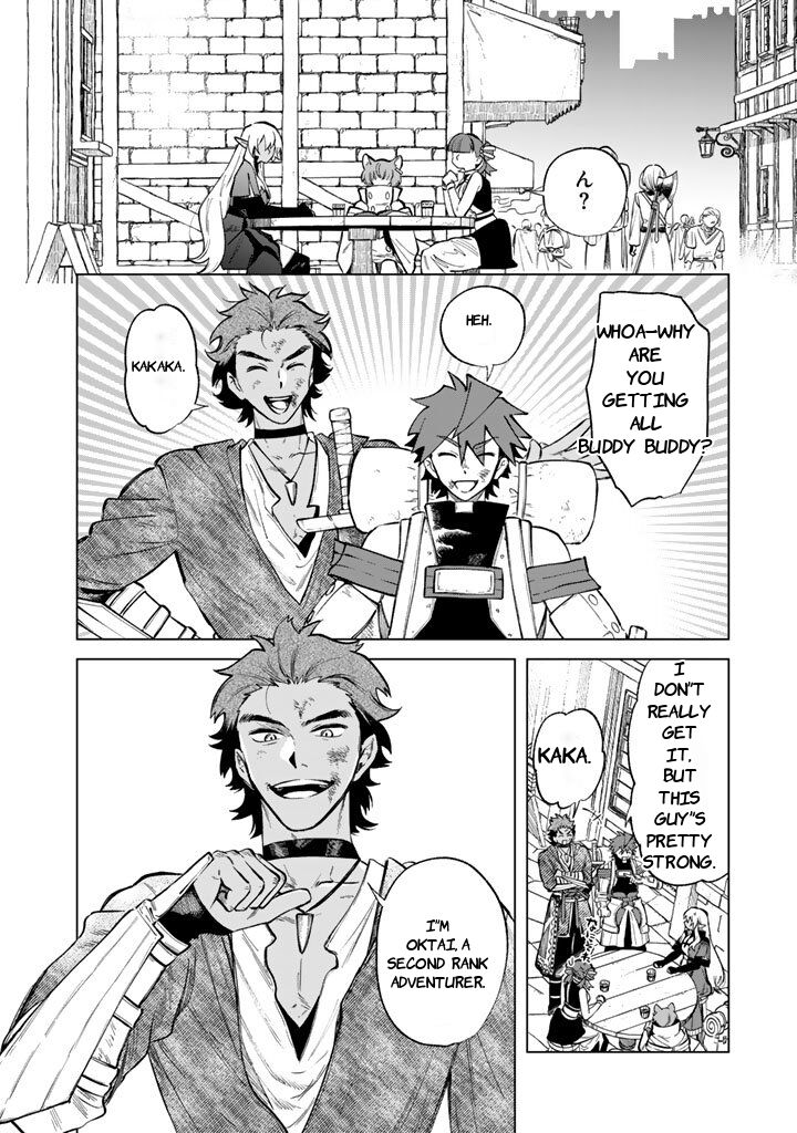 My Heart Is an Old Man Chapter 27 - Page 8