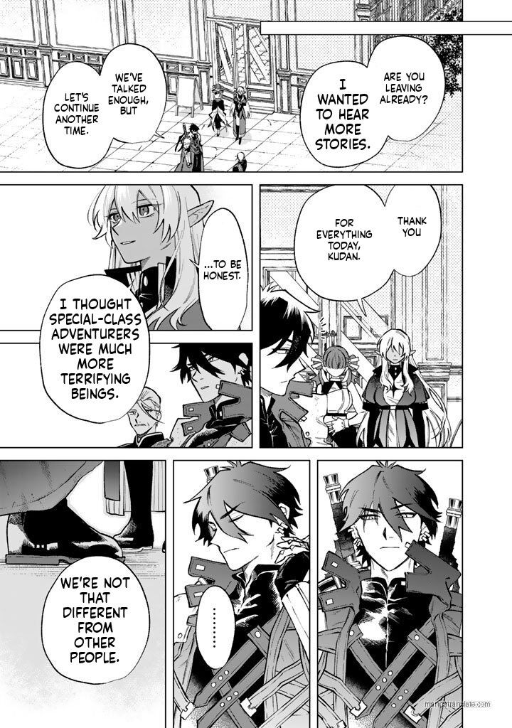 My Heart Is an Old Man Chapter 28 - Page 19