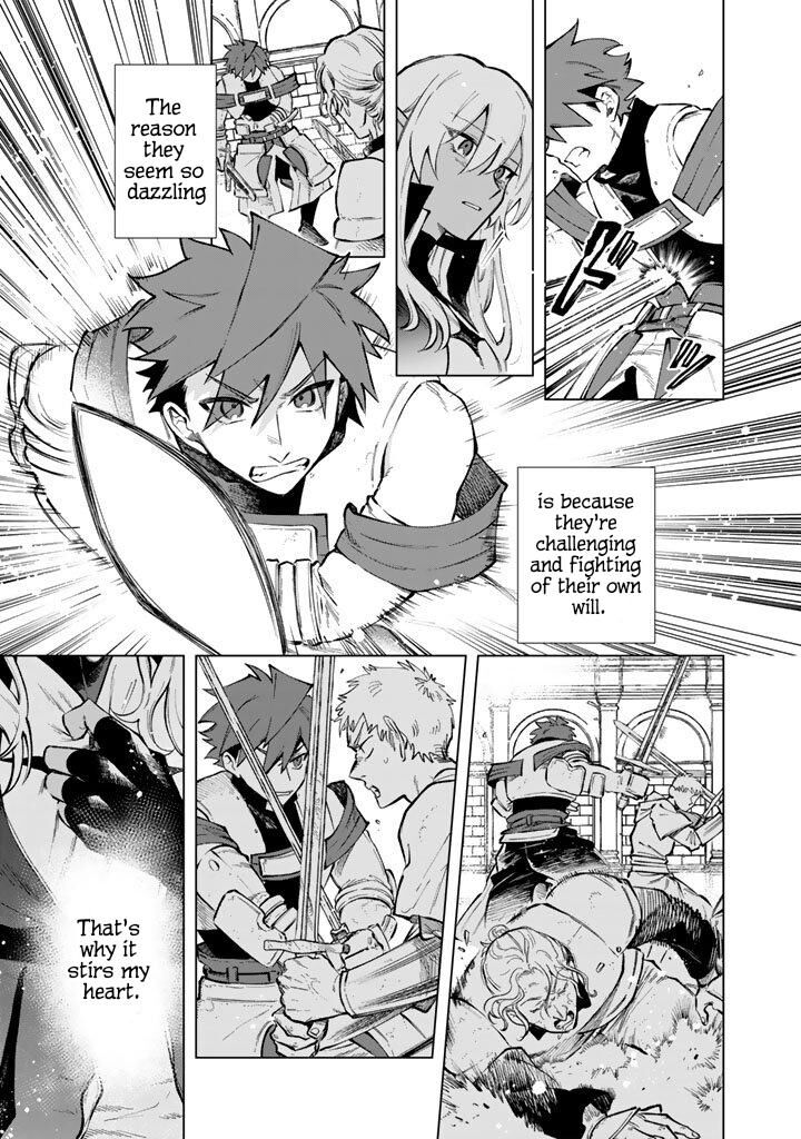 My Heart Is an Old Man Chapter 29 - Page 17