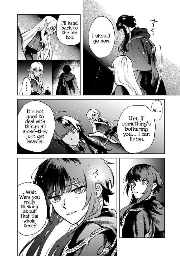 My Heart Is an Old Man Chapter 29 - Page 6