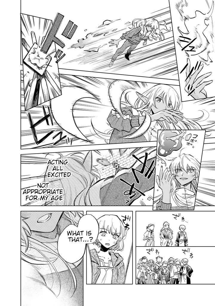 My Heart Is an Old Man Chapter 3 - Page 14